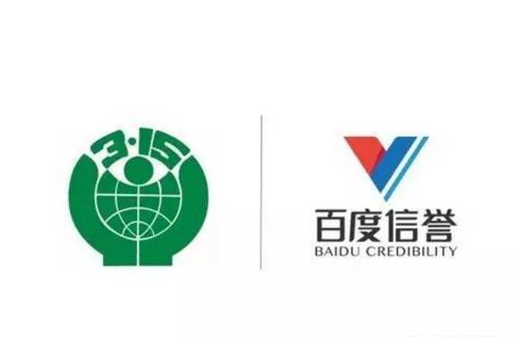 零距离泛目录程序